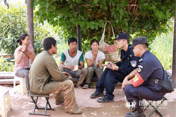 圖片8_副本 圖片8_副本