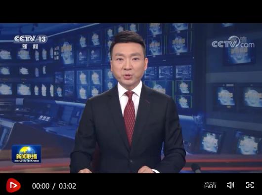 360截圖20201218231156156