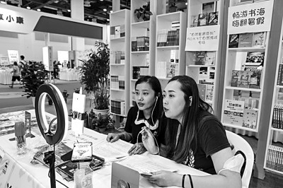 著作權(quán)法“三十而立”——守護(hù)光影創(chuàng)作 不負(fù)筆墨心血