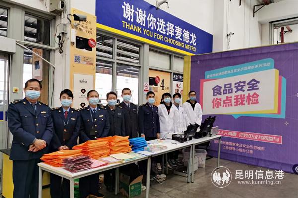 1.活動(dòng)儀式啟幕儀式現(xiàn)場(chǎng)