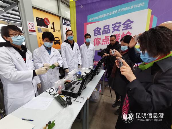 6.市民全程監(jiān)督，保證檢驗(yàn)結(jié)果真實(shí)性