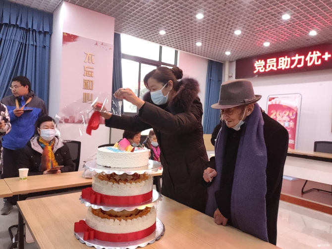 微信圖片_20201219171722 微信圖片_20201219171722