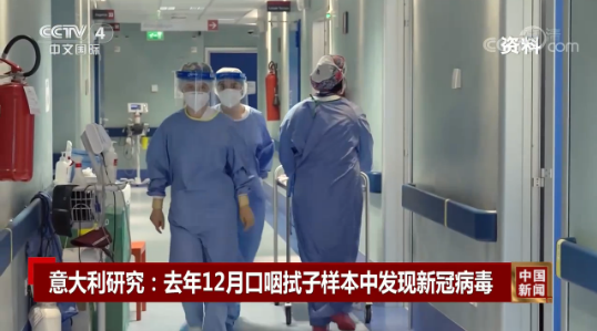 微信截圖_20201219201406 微信截圖_20201219201406