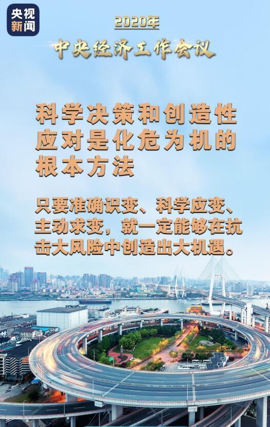 20201219203951198jpg 20201219203951198jpg