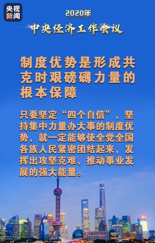 20201219203951374jpg 20201219203951374jpg