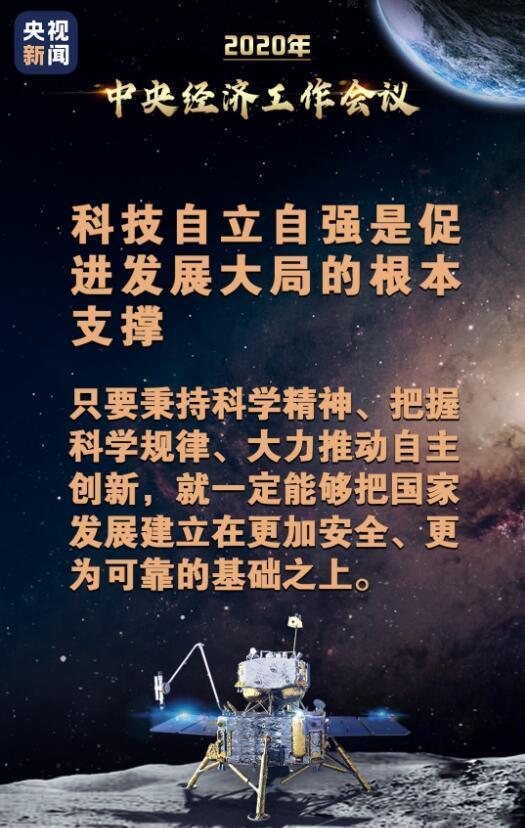 20201219203951420jpg 20201219203951420jpg