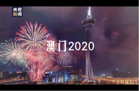 QQ截圖20201220194423 QQ截圖20201220194423