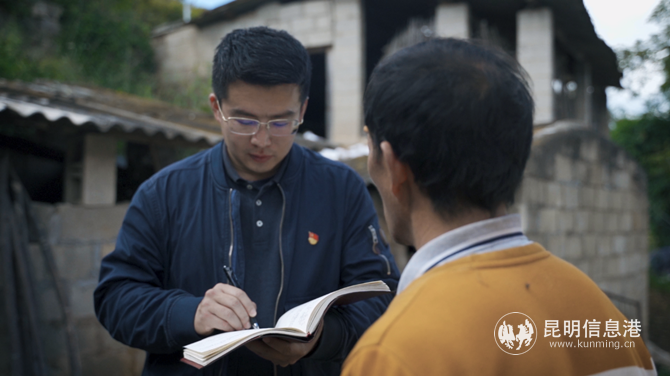 微信圖片_20201221161904