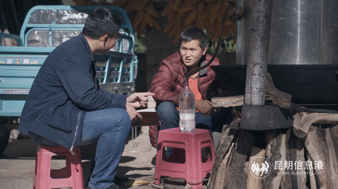 微信圖片_20201221163720