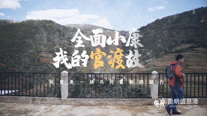 微信圖片_20201221161144