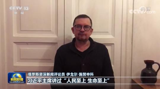 點擊進入下一頁