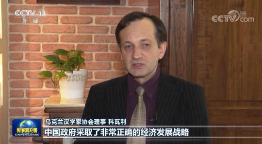 點擊進入下一頁