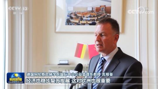 點擊進入下一頁