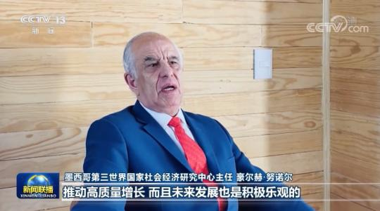 點擊進入下一頁