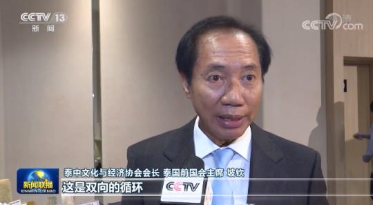 點擊進入下一頁