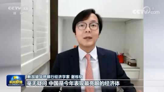 點擊進入下一頁