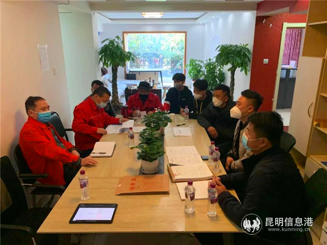 疫情發(fā)生以來(lái)，云南昆侖燃?xì)獾谝粫r(shí)間成立“疫情防控領(lǐng)導(dǎo)小組”，開(kāi)展指揮防控工作。