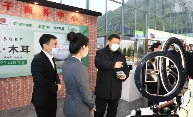 點擊進入下一頁