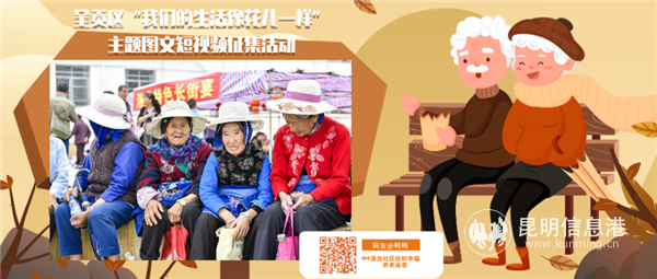 1 網(wǎng)友@鴨鴨 攝