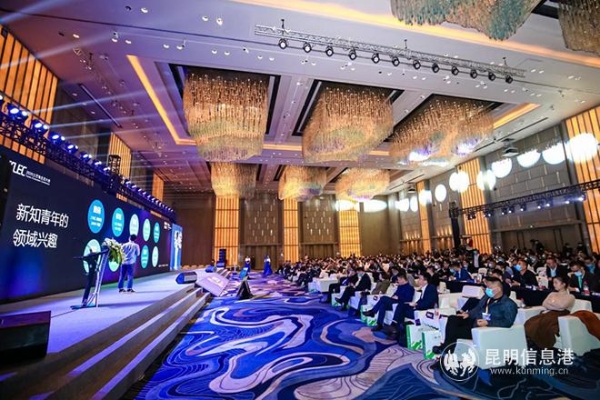 圖片3  土巴兔生態(tài)大會現(xiàn)場