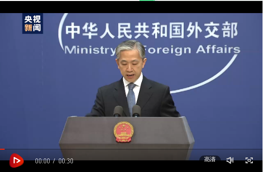 點(diǎn)擊觀看視頻 點(diǎn)擊觀看視頻