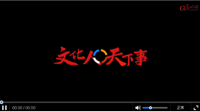 點(diǎn)擊觀看視頻 點(diǎn)擊觀看視頻