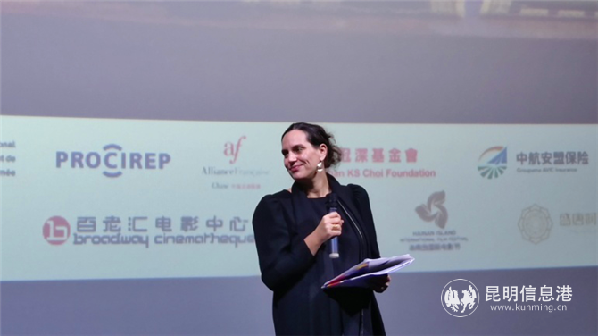 法國(guó)駐成都總領(lǐng)館文化項(xiàng)目官員 蘇萌萌（翻譯）