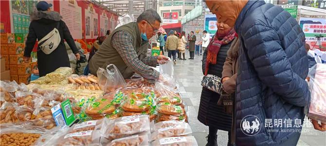 微信圖片_20201222182715 微信圖片_20201222182715