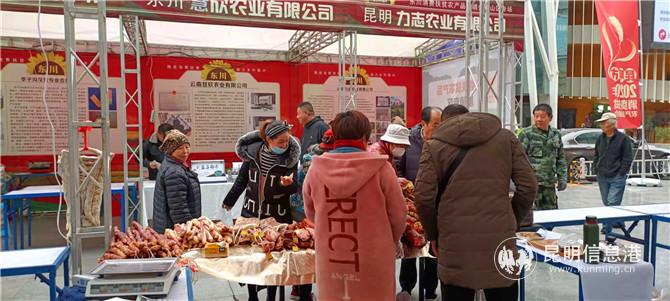 微信圖片_20201222182721 微信圖片_20201222182721