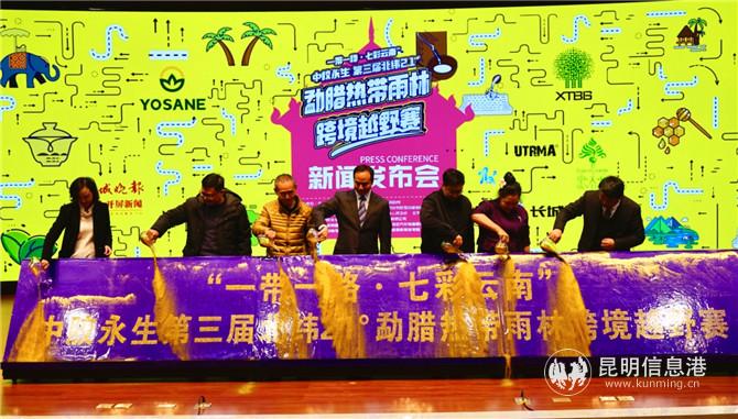 微信圖片_20201222200724