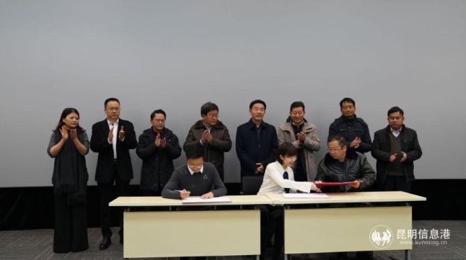 微信圖片_20201222212146