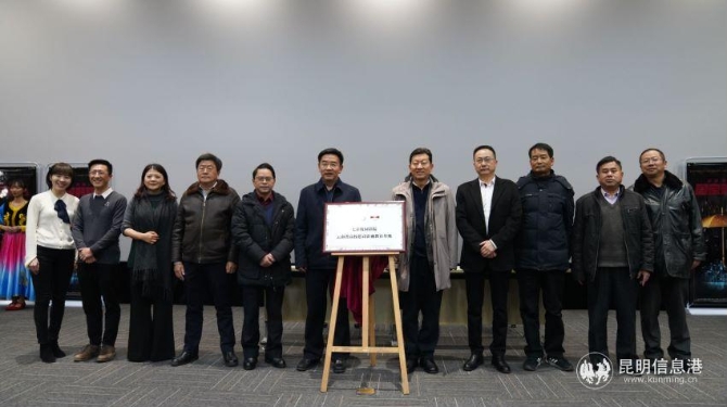 微信圖片_20201222212151