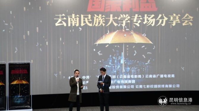 微信圖片_20201222212155