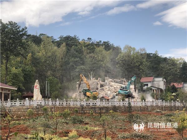石林縣謝澤云黑社會性質(zhì)組織的違建莊園被依法拆除。石林縣掃黑辦供圖