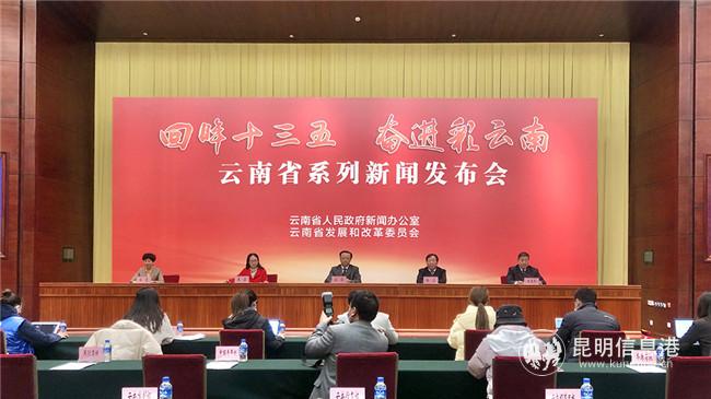 微信圖片_20201223141526