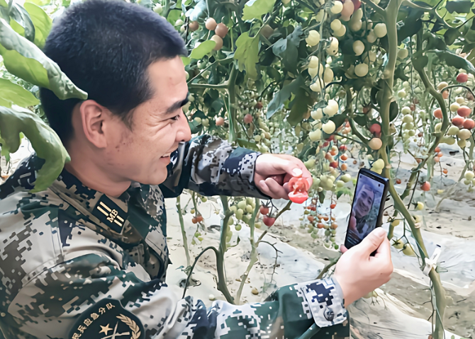 微信截圖_20201223161503 微信截圖_20201223161503