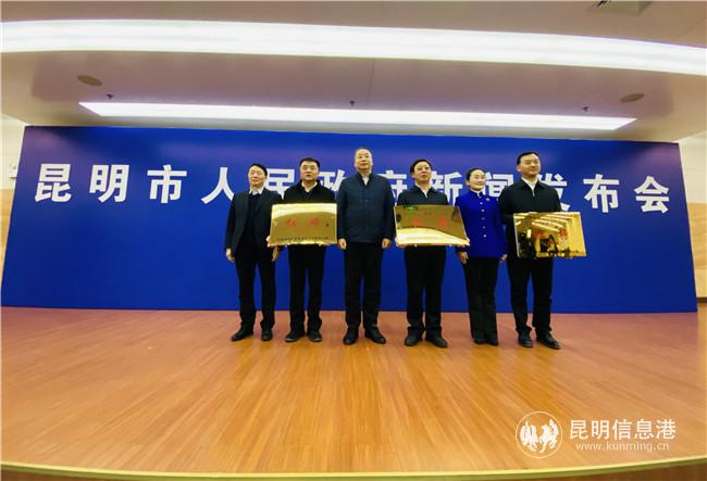 獲得用水、獲得信貸、繳納稅費(fèi)綜合得分排名前三，進(jìn)入“紅榜”