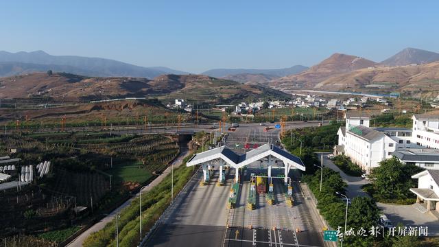 賓川網(wǎng)紅路