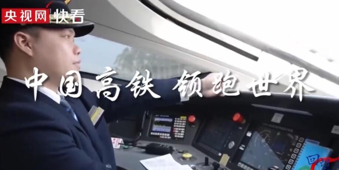 點(diǎn)擊觀看視頻