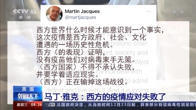 7f39e35b86ad47bea8338a8583fe0374_16x9