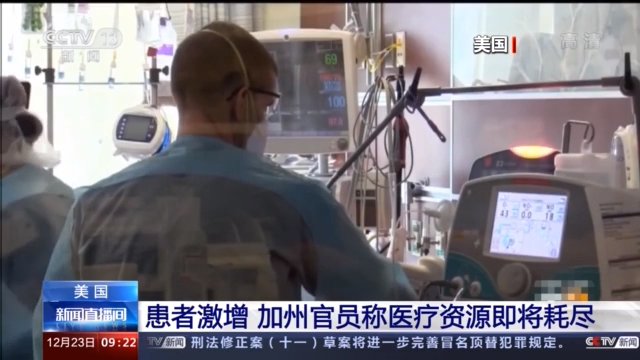 58648713c58446d7b935e48934df1acc_16x9