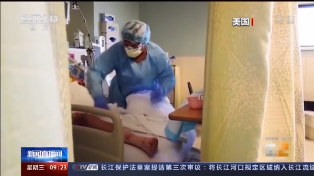 2915472ad9e040e3a0b6590da91d3918_16x9