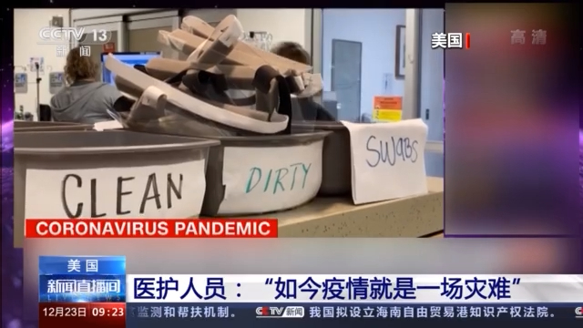 c77a19d0a15d44f7a84356dfb67fef55_16x9