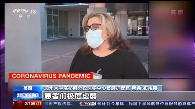 bd7d8c18ba524e4fa654eddee1b40648_16x9