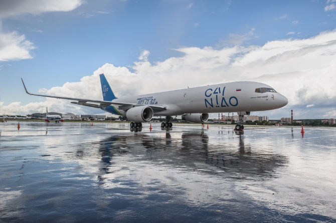 bd3dcfedbf3645f4a46fc9e421cabcec