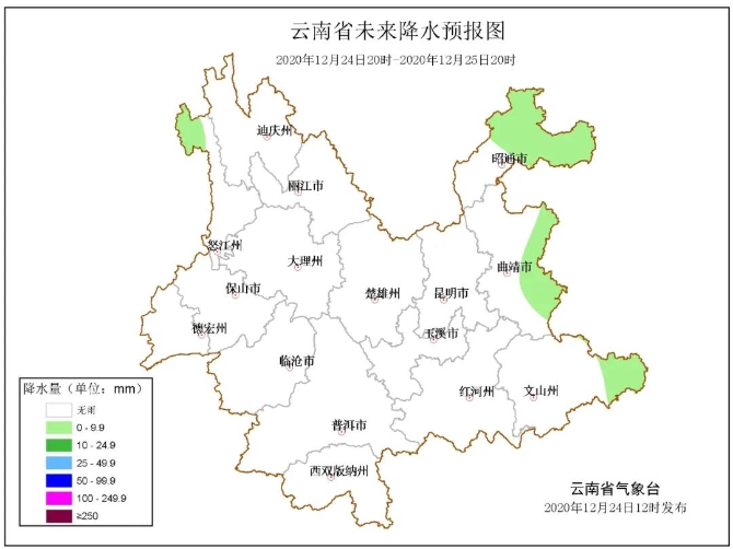 云南局地晝夜溫差超20℃