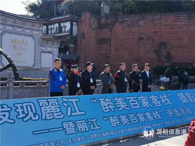 微信圖片_20201225091329