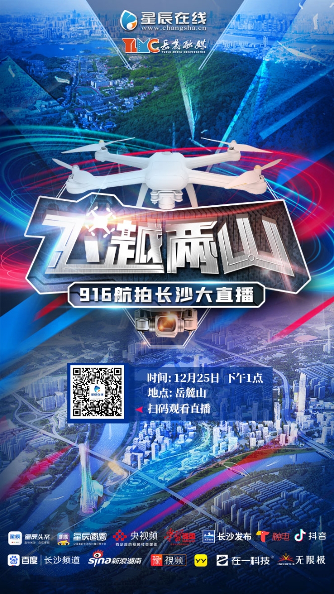 document_news_content_5fe43e14a7a0a