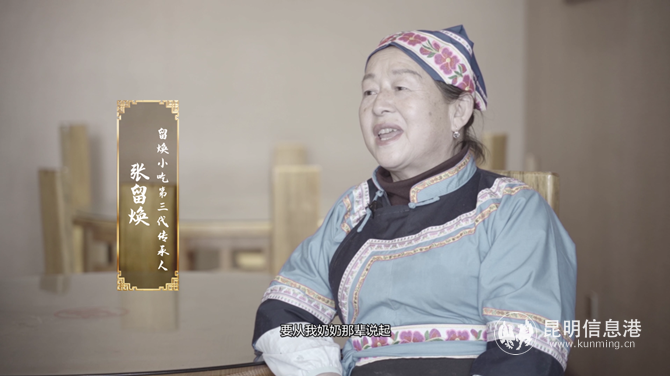 微信截圖_20201225110630 微信截圖_20201225110630