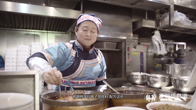 微信截圖_20201225110811 微信截圖_20201225110811